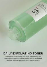 Beauty Of Joseon Green Plum Refreshing Toner (AHA + BHA)